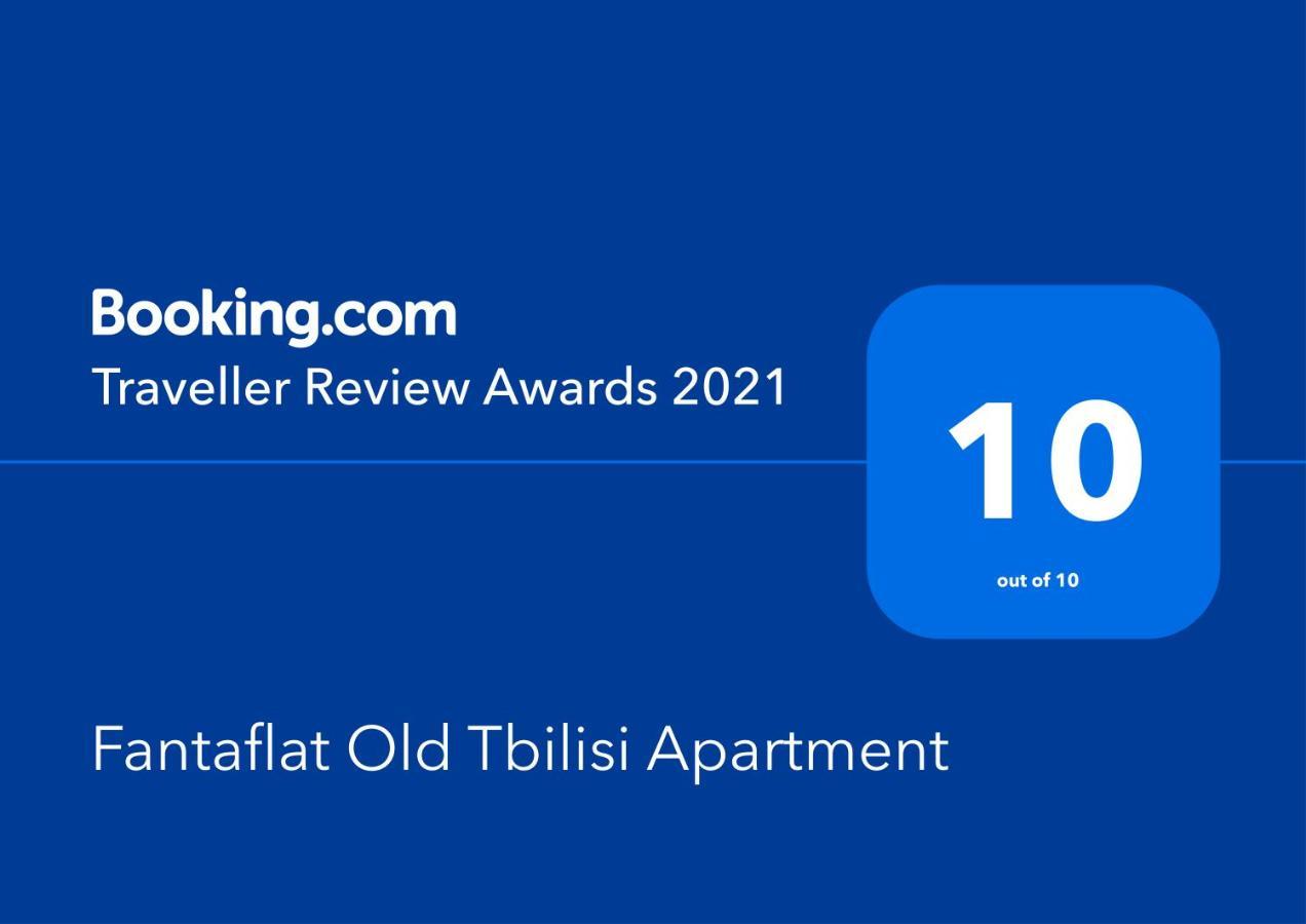 Fantaflat Old Tbilisi Apartment 外观 照片